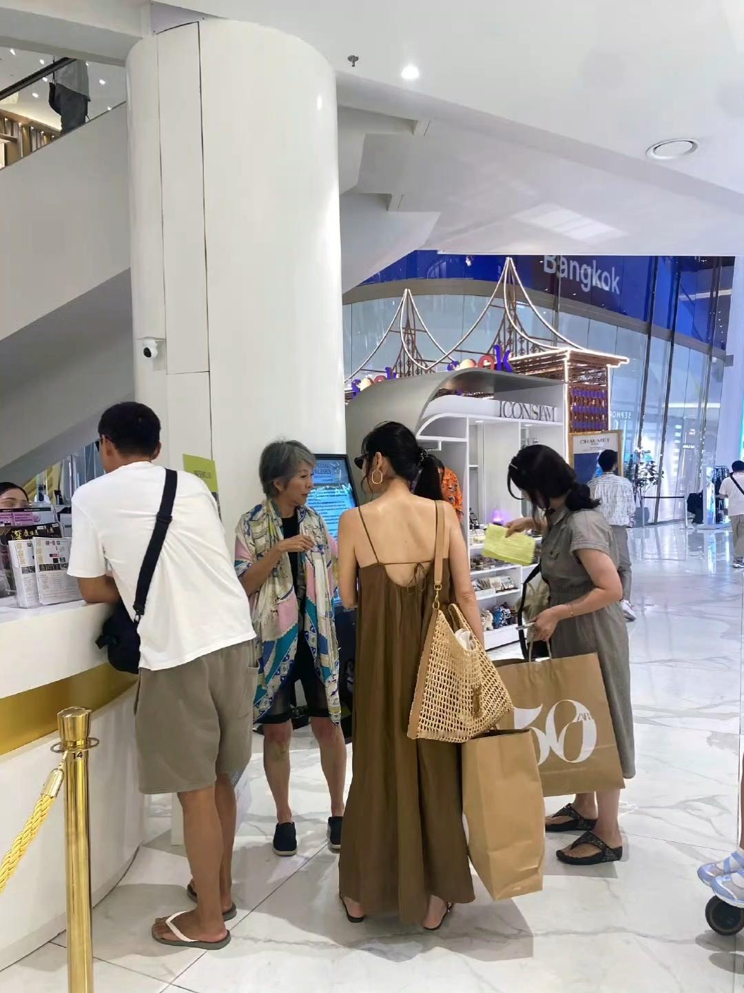秋瓷炫 ✨秋瓷炫星日记录 曼谷路透 ​​​