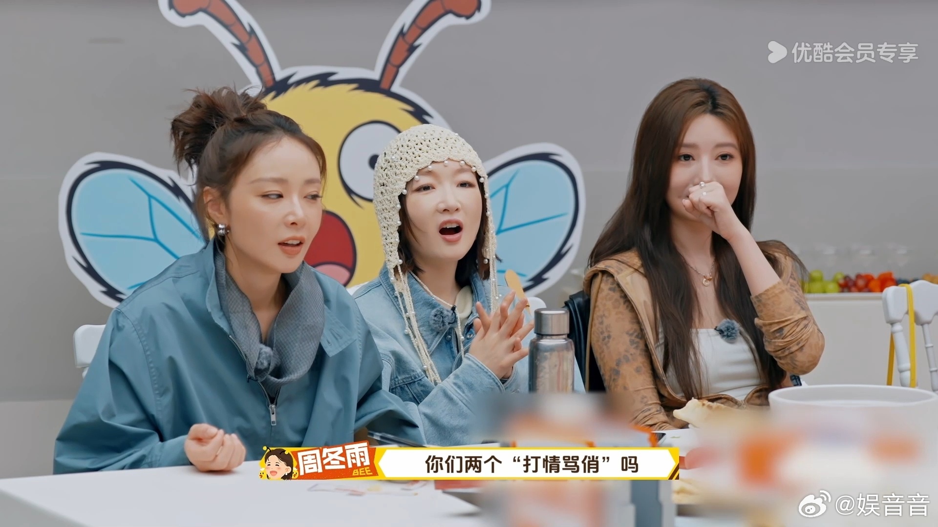 高叶说拿影后第一个感谢付航周五晚高疯以后真要多听付航发言！嘴开过光吧，祝福直接变