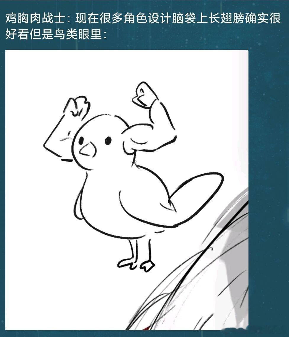 ？？？ 