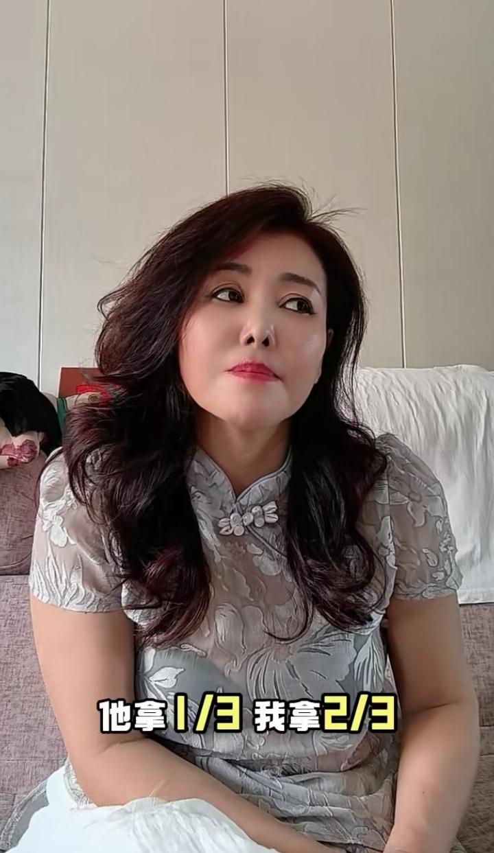 大家帮我看看，我安排的有毛病么？
         我今年56，老伴去世好几年了