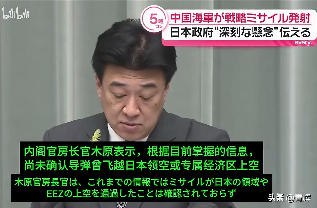 日本凭什么不满，中国好歹提前90分钟发了通告，七七事变时他们发预警了吗
7月6号