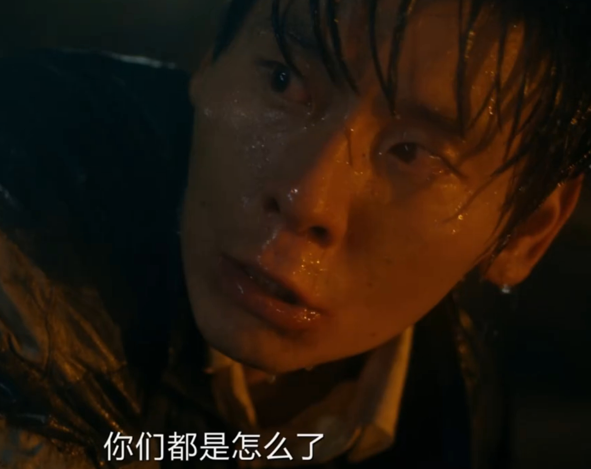 惨这个赛道蒋奇明算是站稳脚跟了  蒋奇明将刘白这一角色把控的太到位了，眼神里满满