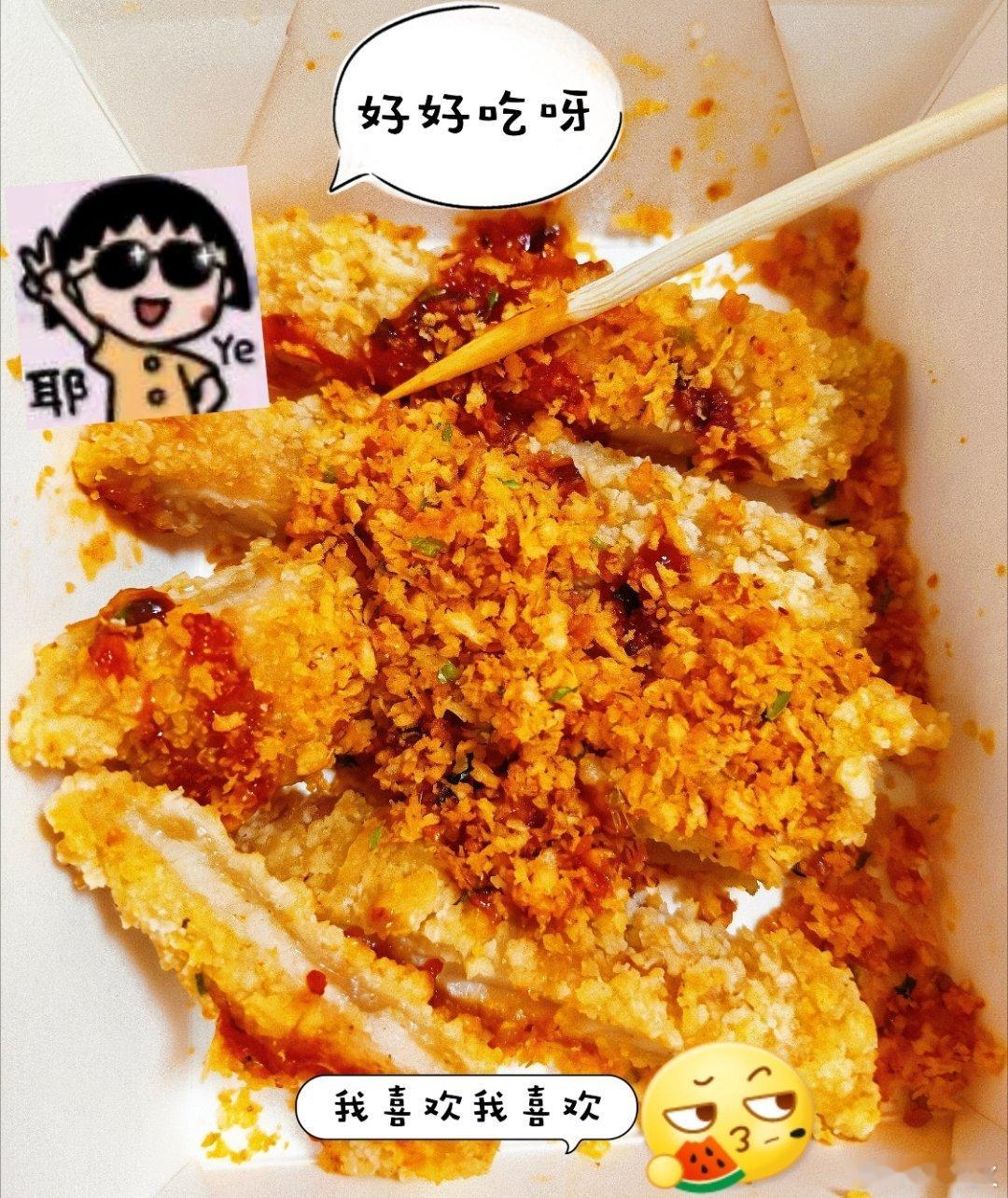 干饭时间！宝子们晚上吃什么？今天饭后也啃一个猪猪苹果🍎 