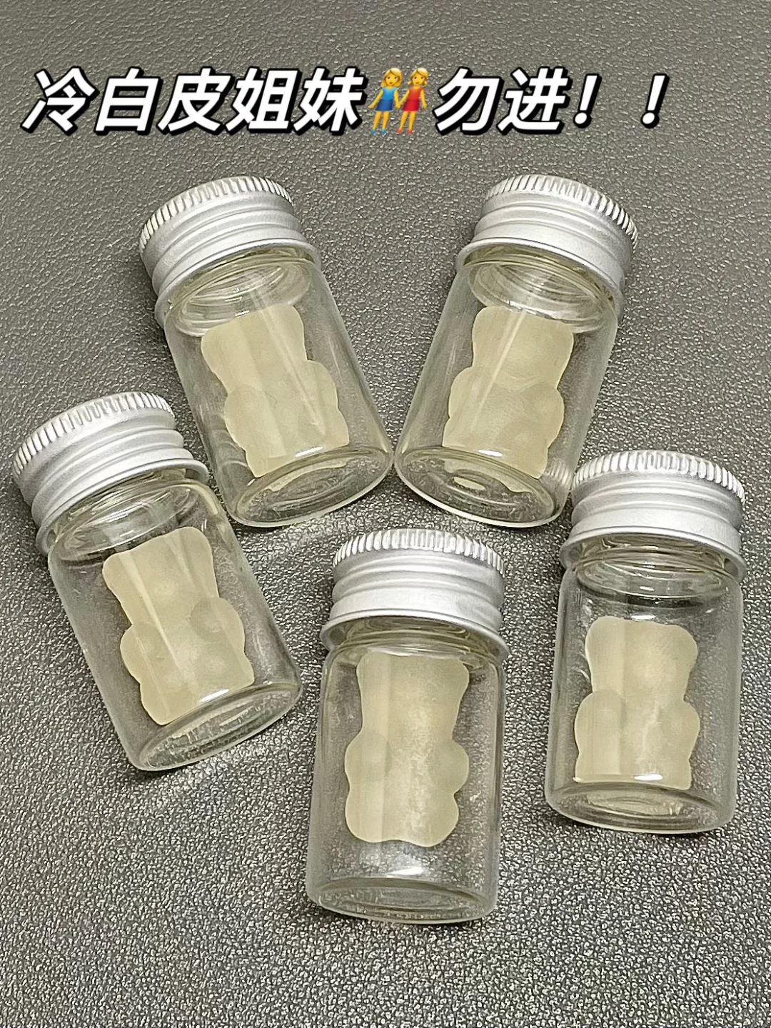 黑黄土👉🏻冷白皮？一吃一个不吱声！！