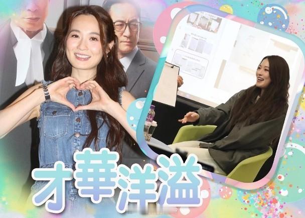 【On.cc】蔡潔創作漫畫獲好評　與學生們分享心得藝人蔡潔除了愛演戲，也愛寫書，