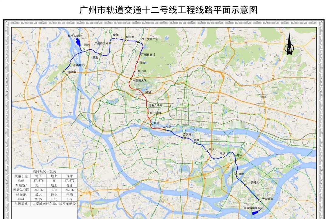 广州地铁6条在建地铁线路进度更新✨
十二号线中段（景泰-东湖）土建工程累计完成8