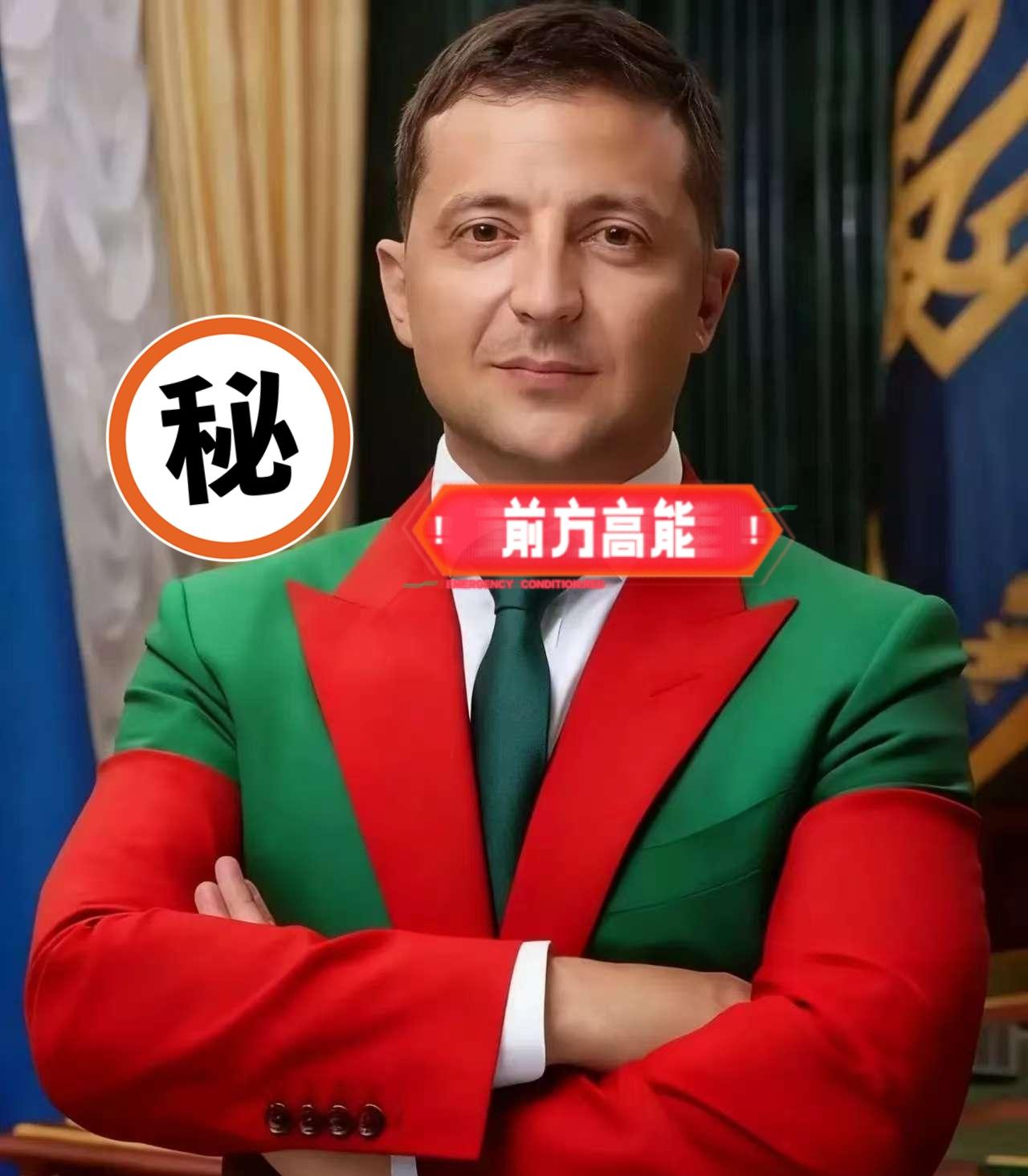 俄乌战争最新消息
11月7日，乌克兰武装部队宣布:11月6日乌军通报称凌晨完成两