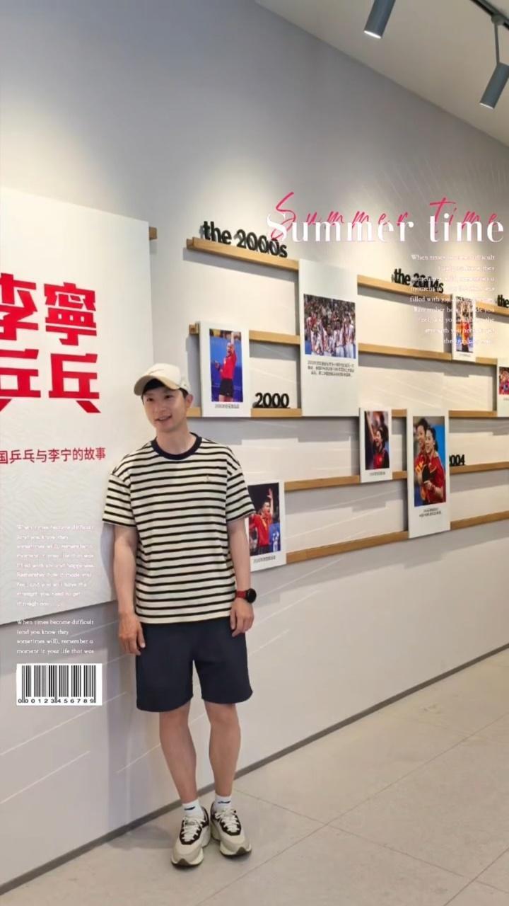 今夕是何年又是这件小马啊[求关注]马龙这件上身真常看常帅 ​​​