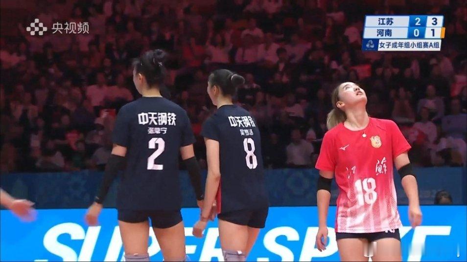 今天全运排球的焦点是津苏大战，中午一点开始，大家锁定时间。这场比赛个人觉得还是江