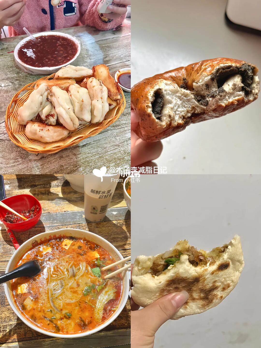 97斤瘦到80斤需要多久 | Day7