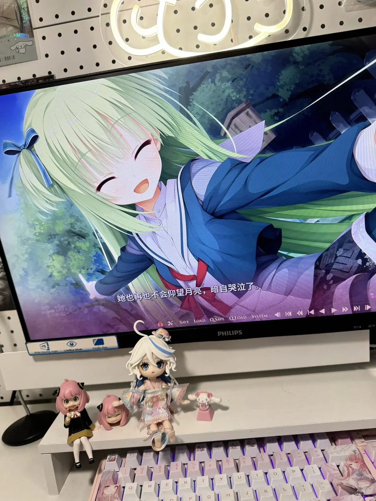 绫 不会再让你一个人在月下哭泣了