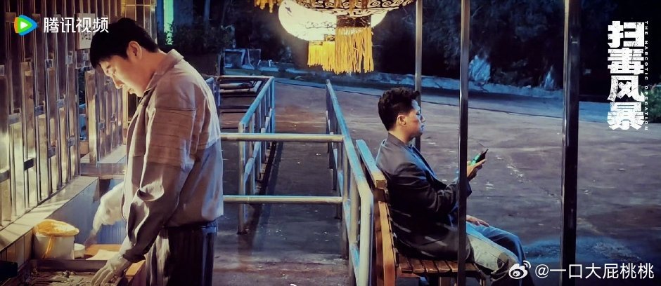 《扫毒风暴》会爆么[思考] ​​​
