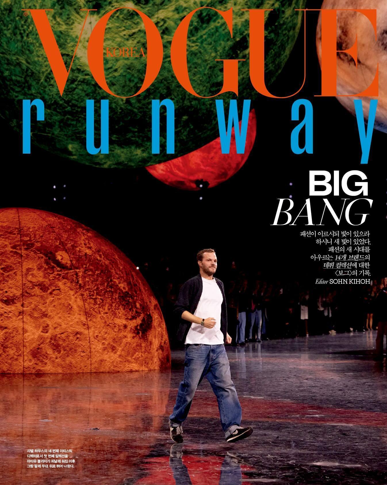 Vogue Korea Runway Edition 这本还在做哦最新一期封面选