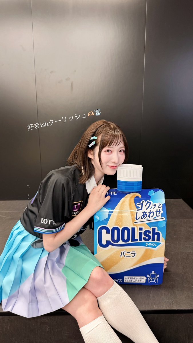 【图片】AKB48小栗有以