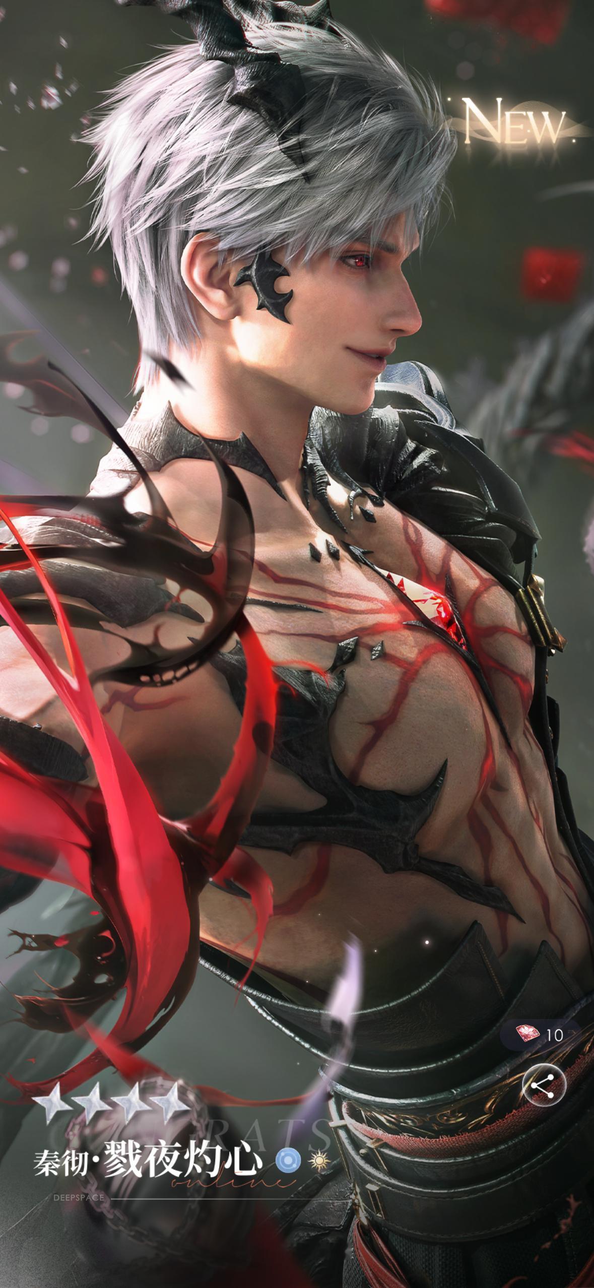 我这个小号能不能发展成天选彻号探测出来的 