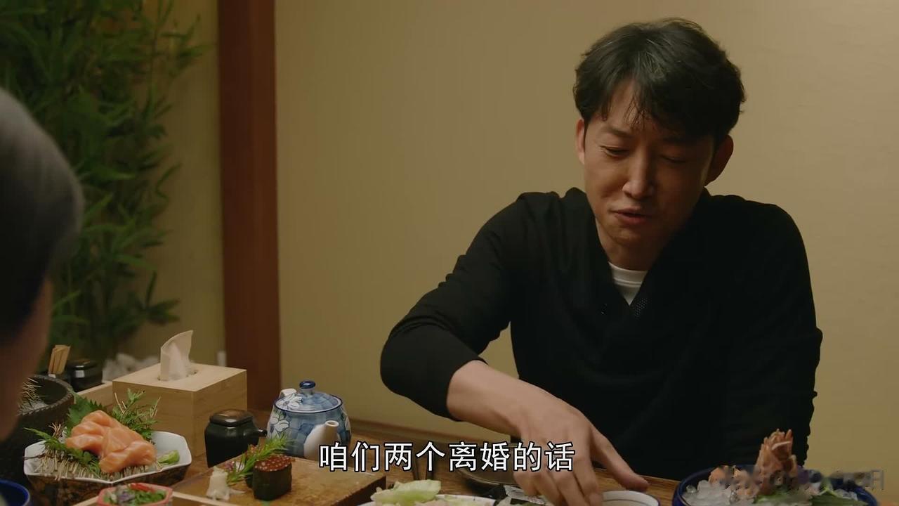 不说心里难受：对李慕嘉这3点，非常失望~

李慕嘉和黎光确定关系后，生活水准也跟
