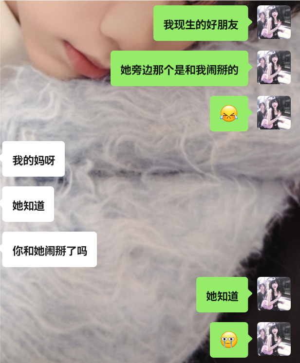 我不活了 