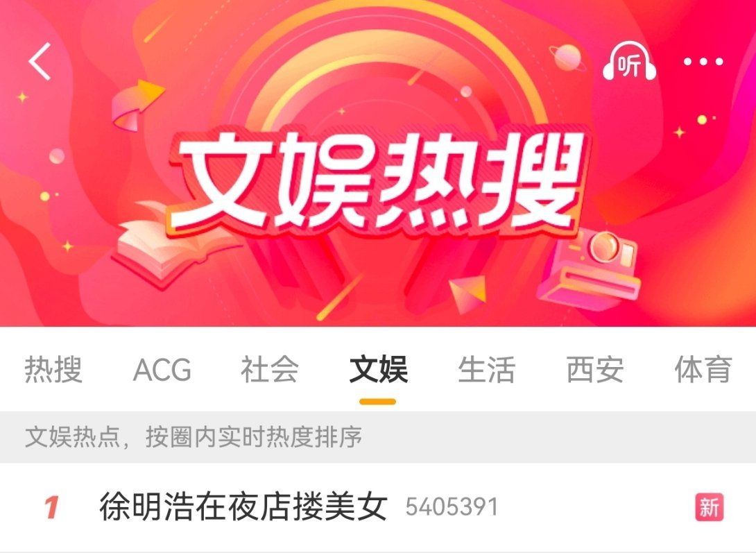 都说了猪瘟使命必达