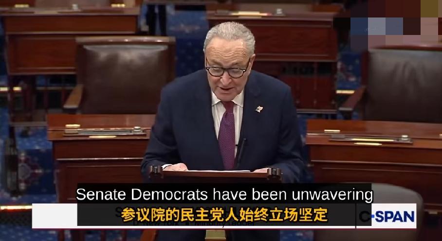 舒默炮轰特朗普伊朗协议：连文本都不敢公开，算什么“谅解”？

美国参议院民主党领