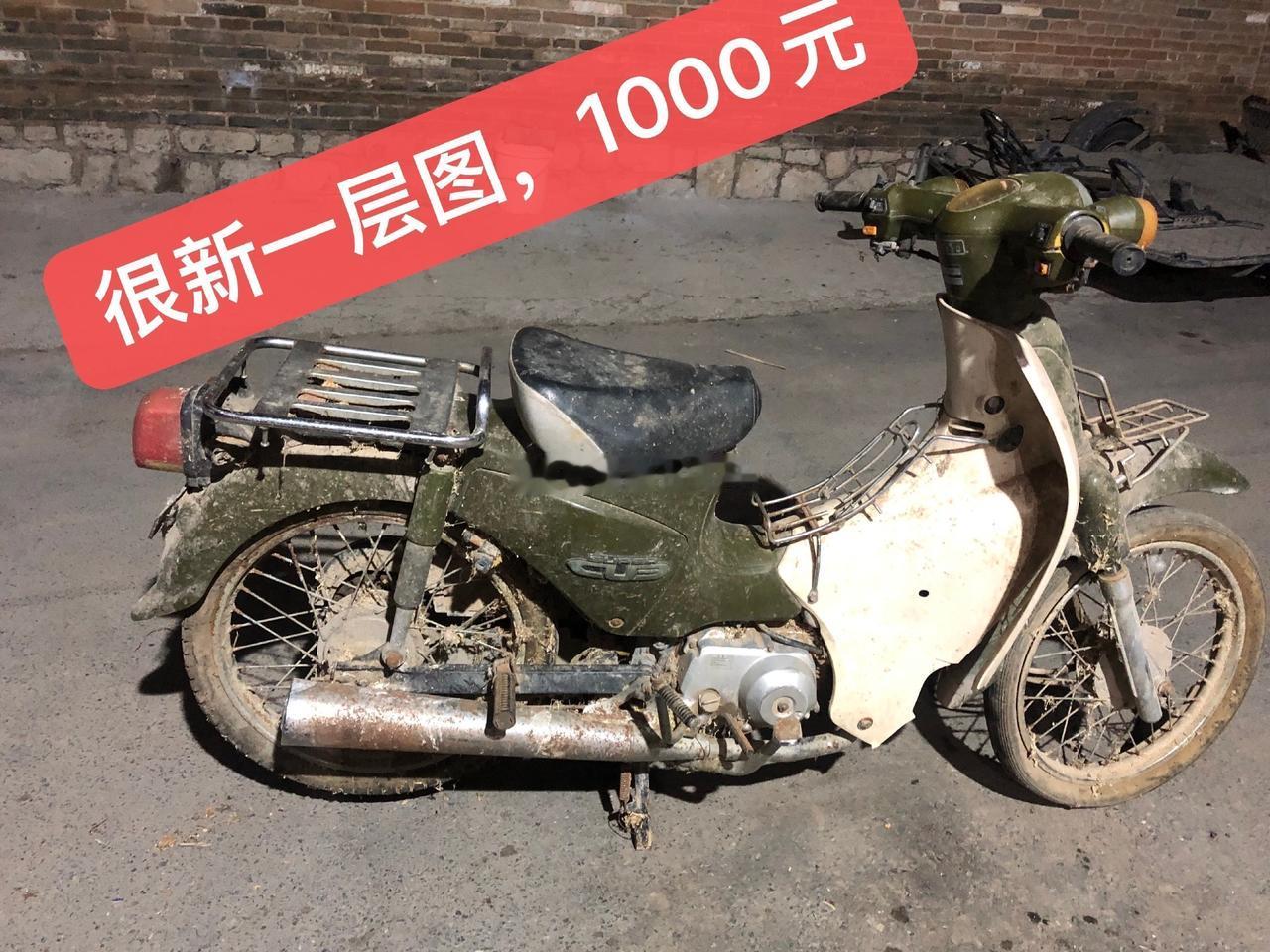 某历史悠久的自主品牌大厂，给员工两种选择，一个是在家歇着，月薪1800元！一个是