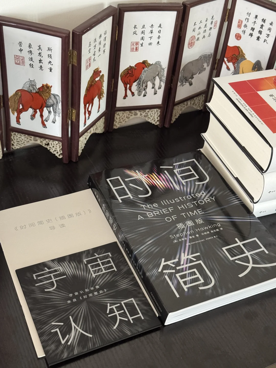 房主任：生命的意义其实就在于体验