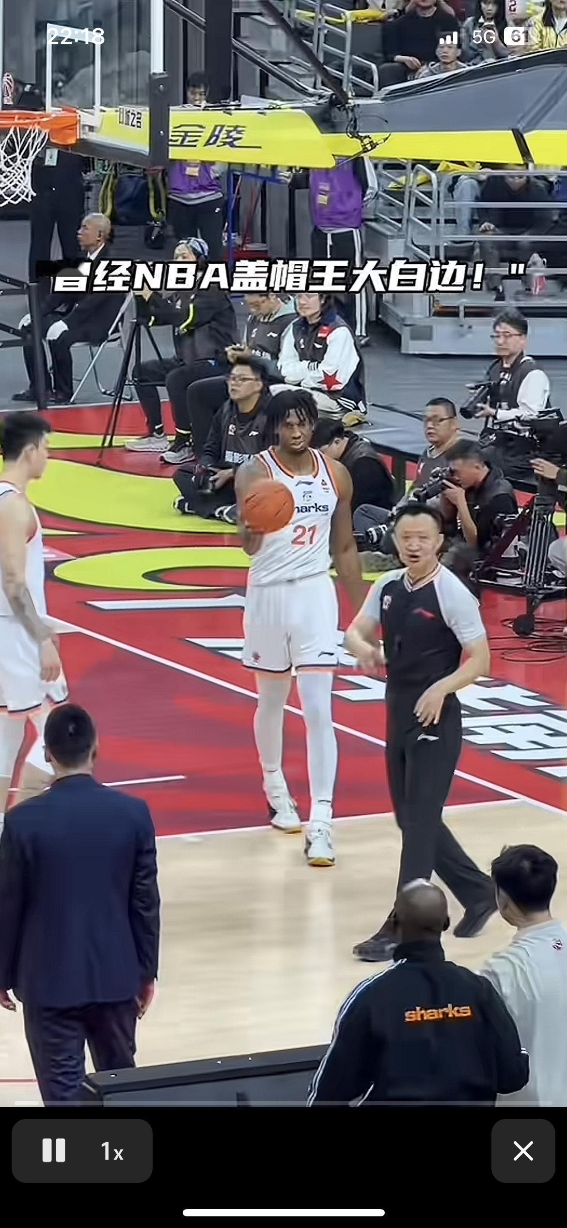 都知道目前的广东队打上海，就是要靠投三分，就像吉林和天津一样化身三分大队，有机会