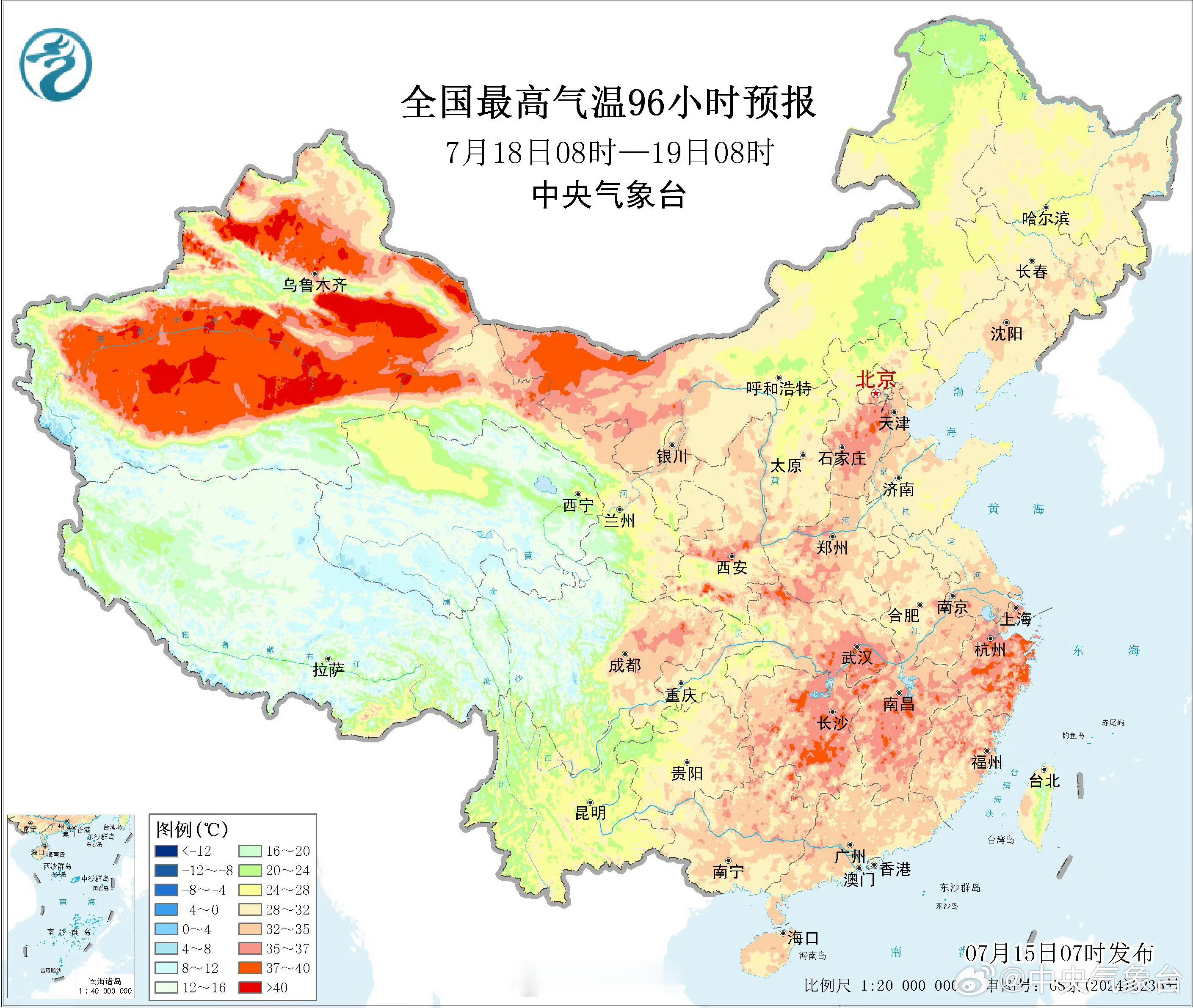 热 看看未来几天哪些地方有高温↓↓ （）信阳生活 信阳