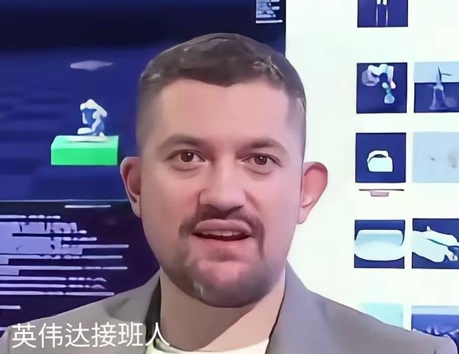 怪不得有这么一种说法，说华人如果和白人结婚，不出三代，基本就看不到华人的模样咯。