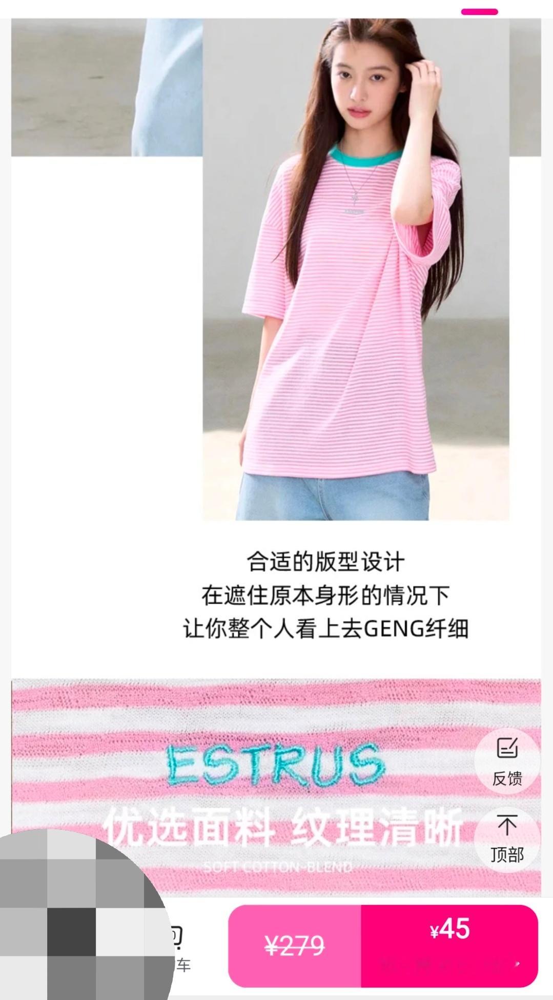 那么多常见的英文单词不用，专门找到这个词，用心险恶的很明显了 
