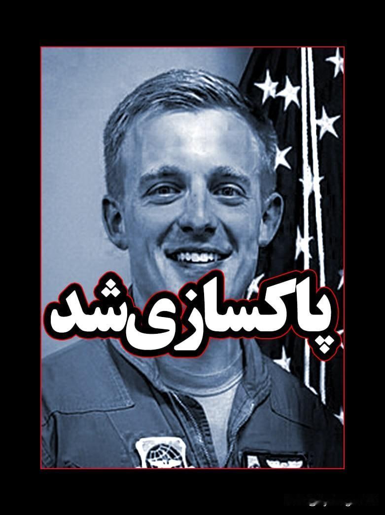 🇺🇸☠️⚰️ 几天内就要上演“史诗般的狂怒”？六具棺椁已在归乡途中

正当华