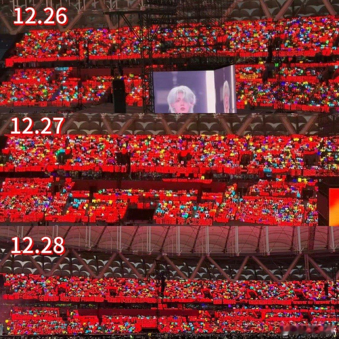 苏新皓猜你想看苏新皓的大红海 