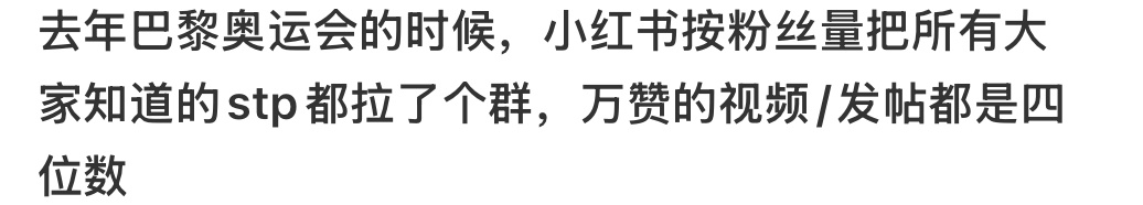 为什么🍠是🐶窝为什么STD09执迷不悟的要磕太赚了呀！我要是从2021年开始