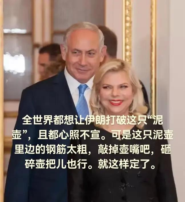 谁能击倒这个泥壶？