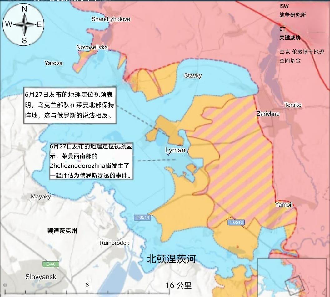 决战双子城之外围争夺：俄军用航弹开路
 
6月27日，斯拉维扬斯克方向出现俄军渗