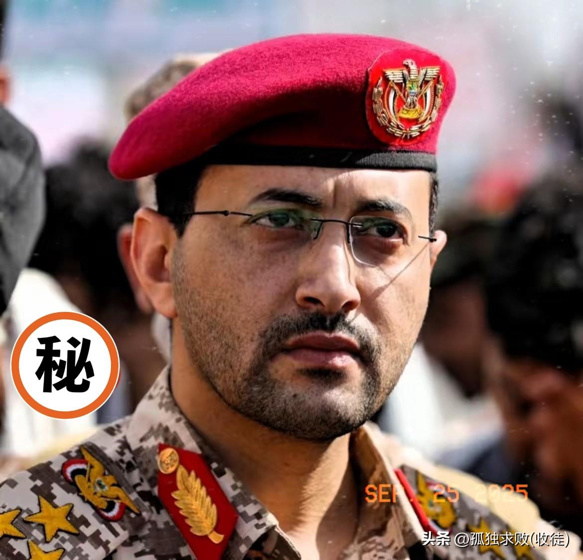 快报！快报！

胡塞武装突然宣布了！

9月25日凌晨胡塞武装发言人称，他们从也