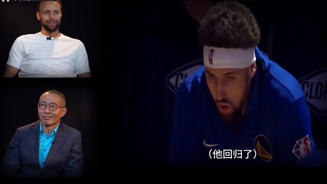 2022年确实是一切，库里三分命中数超越雷阿伦成为历史第一，克莱的回归，维金斯西