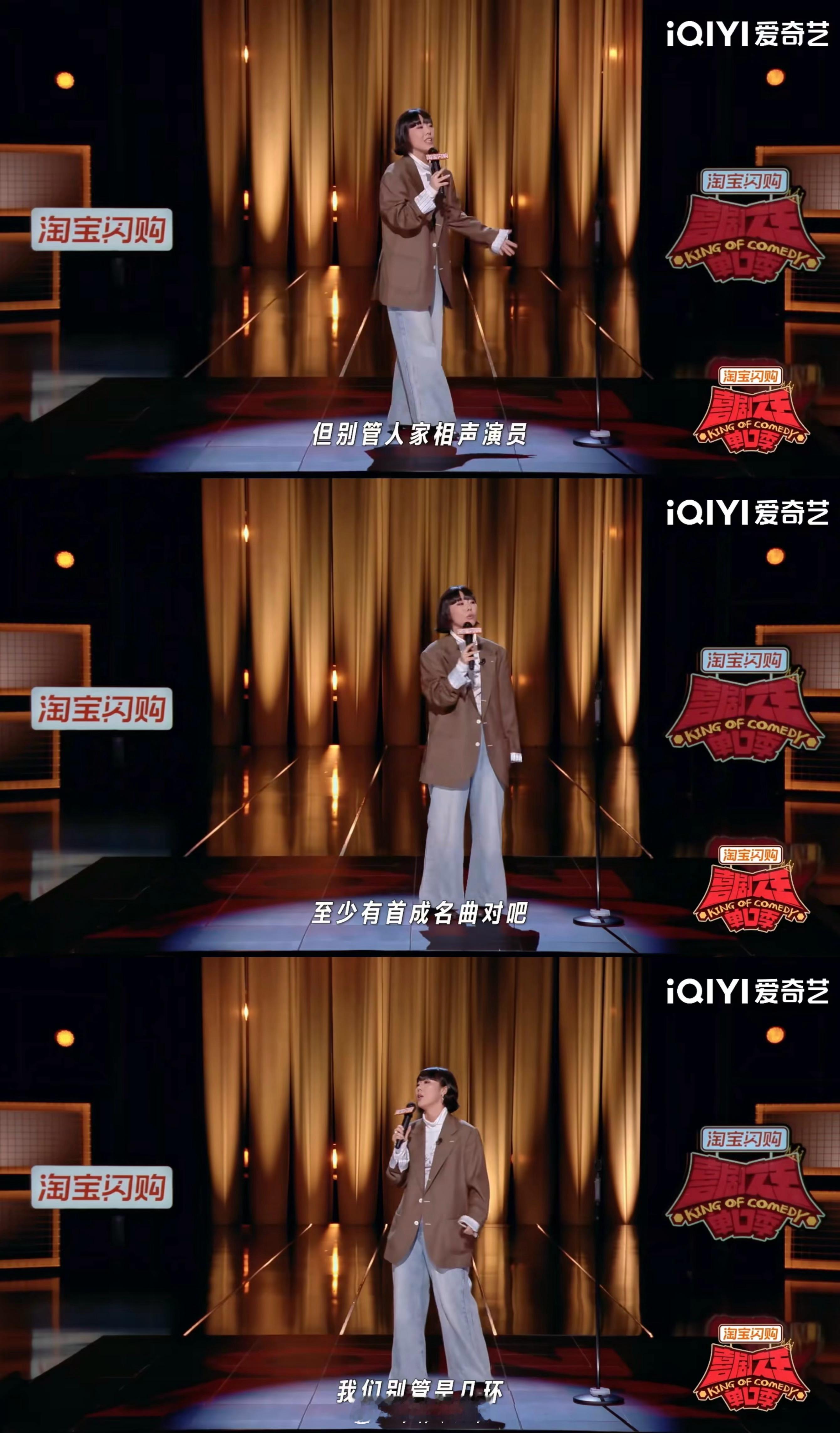 难听的翻唱自带免侵权buff 太喜欢这个搞笑设定了，难听的翻唱根本不怕版权纠纷，