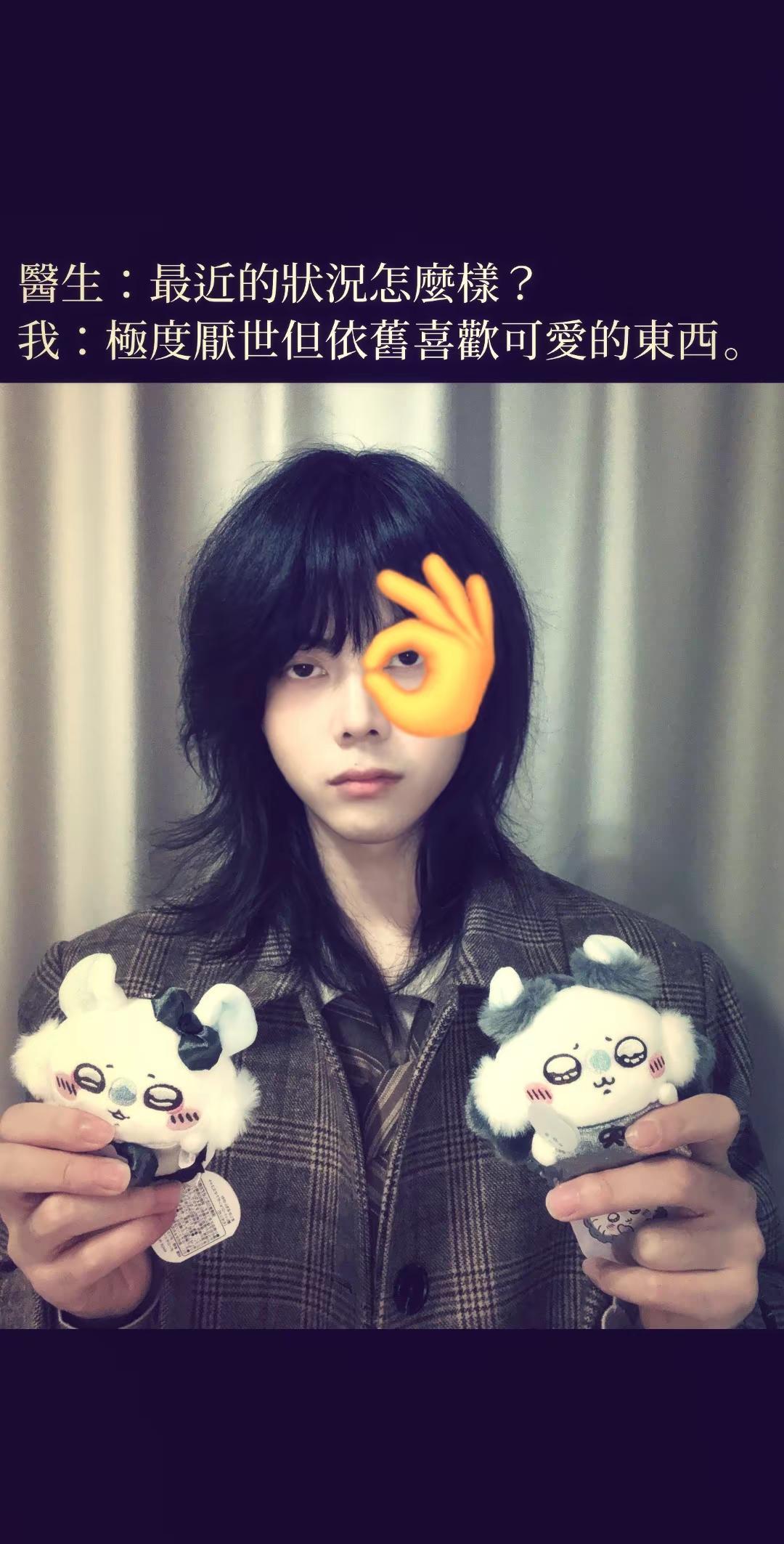 28岁生日愿望:美好的事物续存糟糕的一切毁灭（包括我地球爆炸