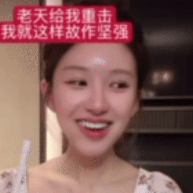分享图片 