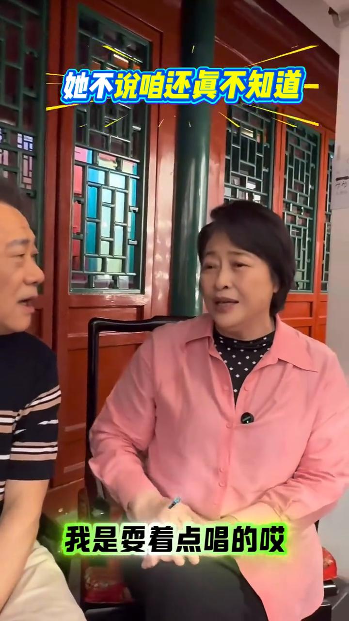 直播间回忆经典：《前门情思大碗茶》。
演员：许娣。
她不说咱还真不知道。我爷爷小