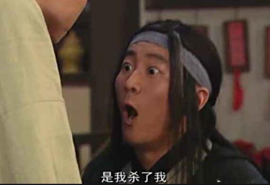 ？？？我成民粹了是我在反对我？？ 