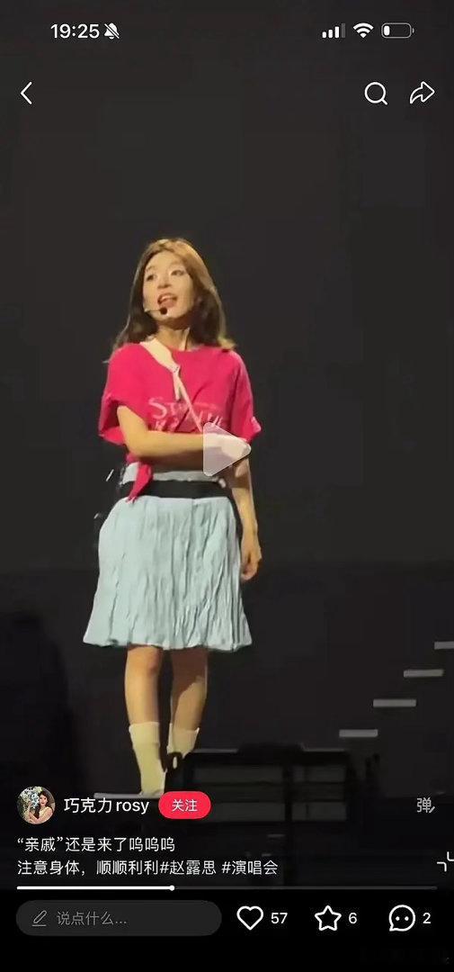 菜市场穿搭 