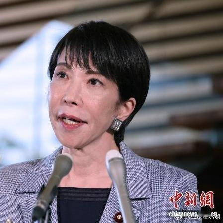 《高市早苗发表最新涉台言论，中方：日方没有任何资格对中国台湾置喙》郭嘉昆表示，日