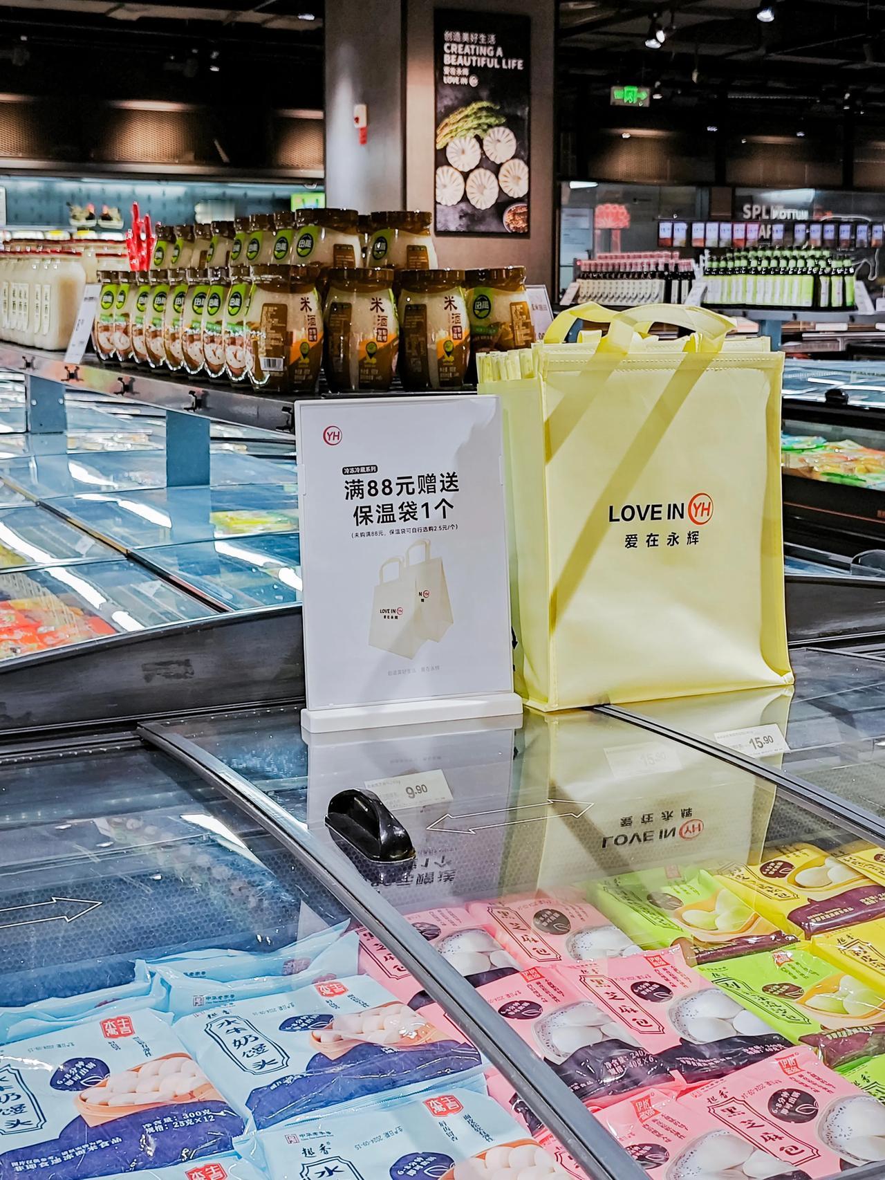 永辉超市目前在重庆共有门店120家，2024年销售额达103亿元。