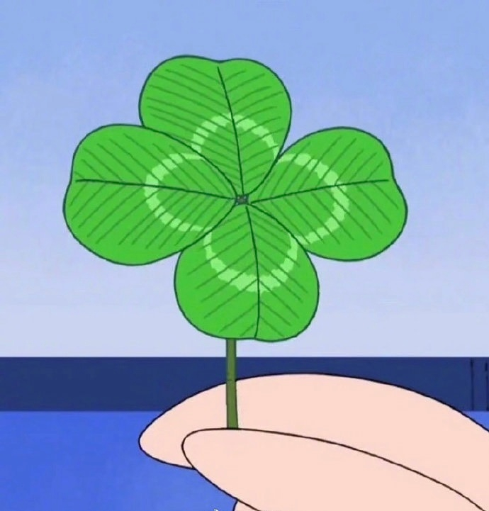 看到秒转这朵好运四叶草！好运无限！🍀  