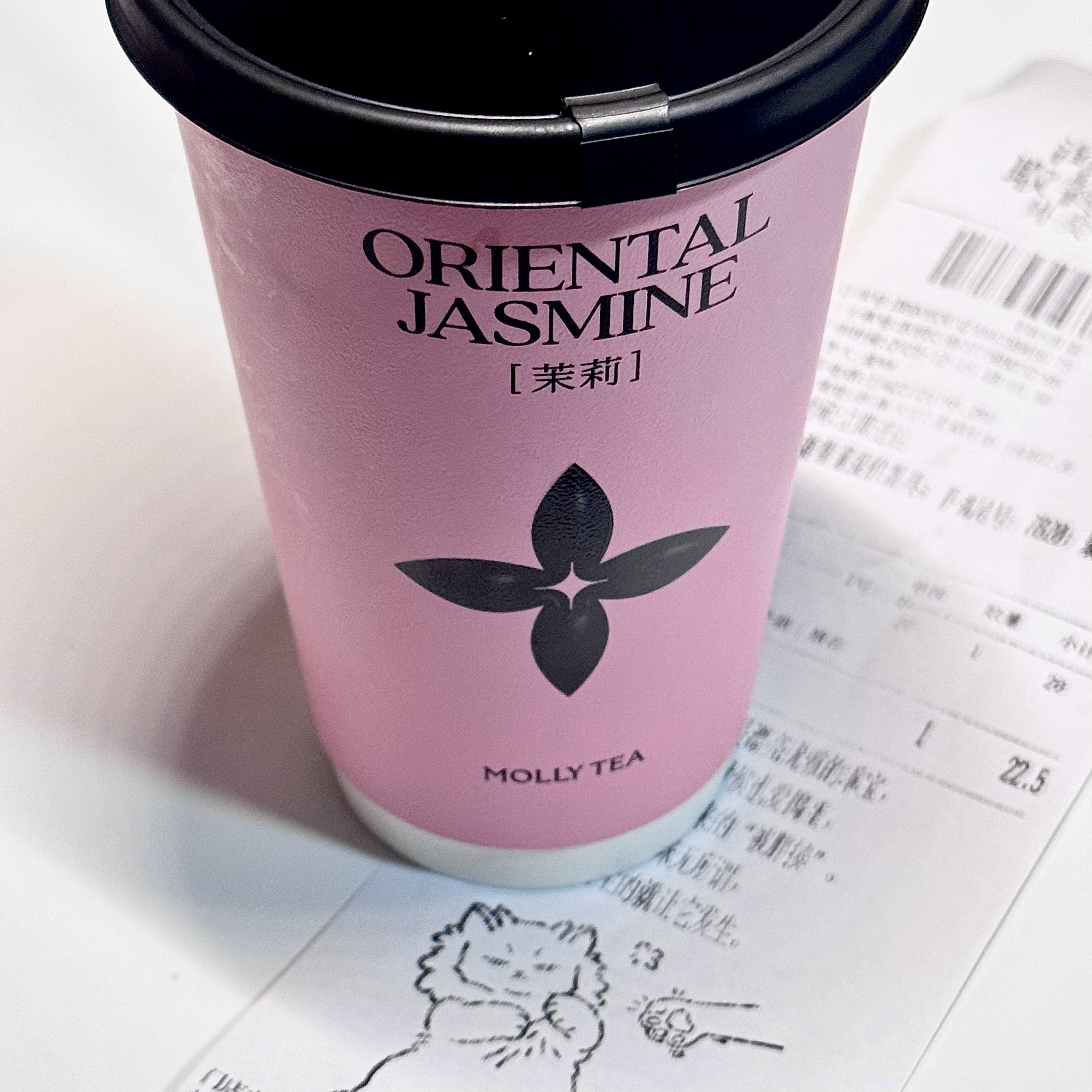 针王苹果欧一西～吃到嘴里五蚂蚁～ 