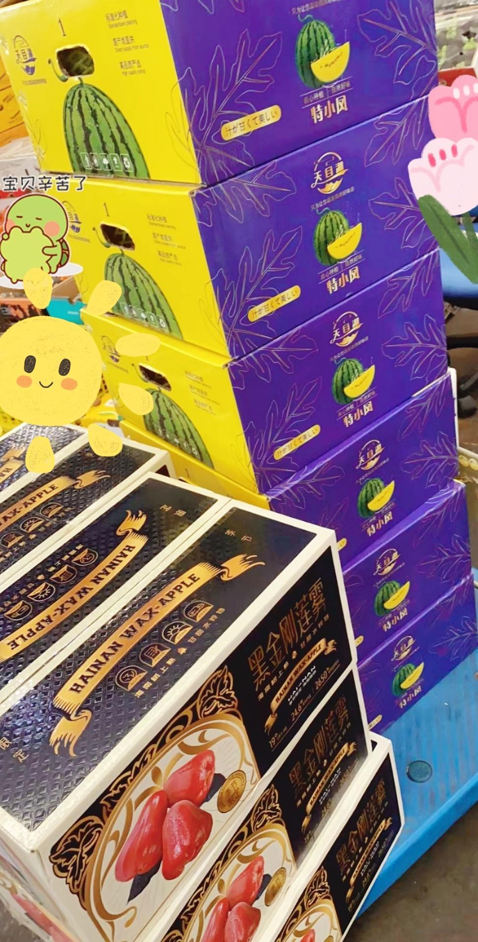  [赢牛奶] [抱一抱]今天上海小火要热炸，哈哈哈，这几天估计上海火社的员工们得