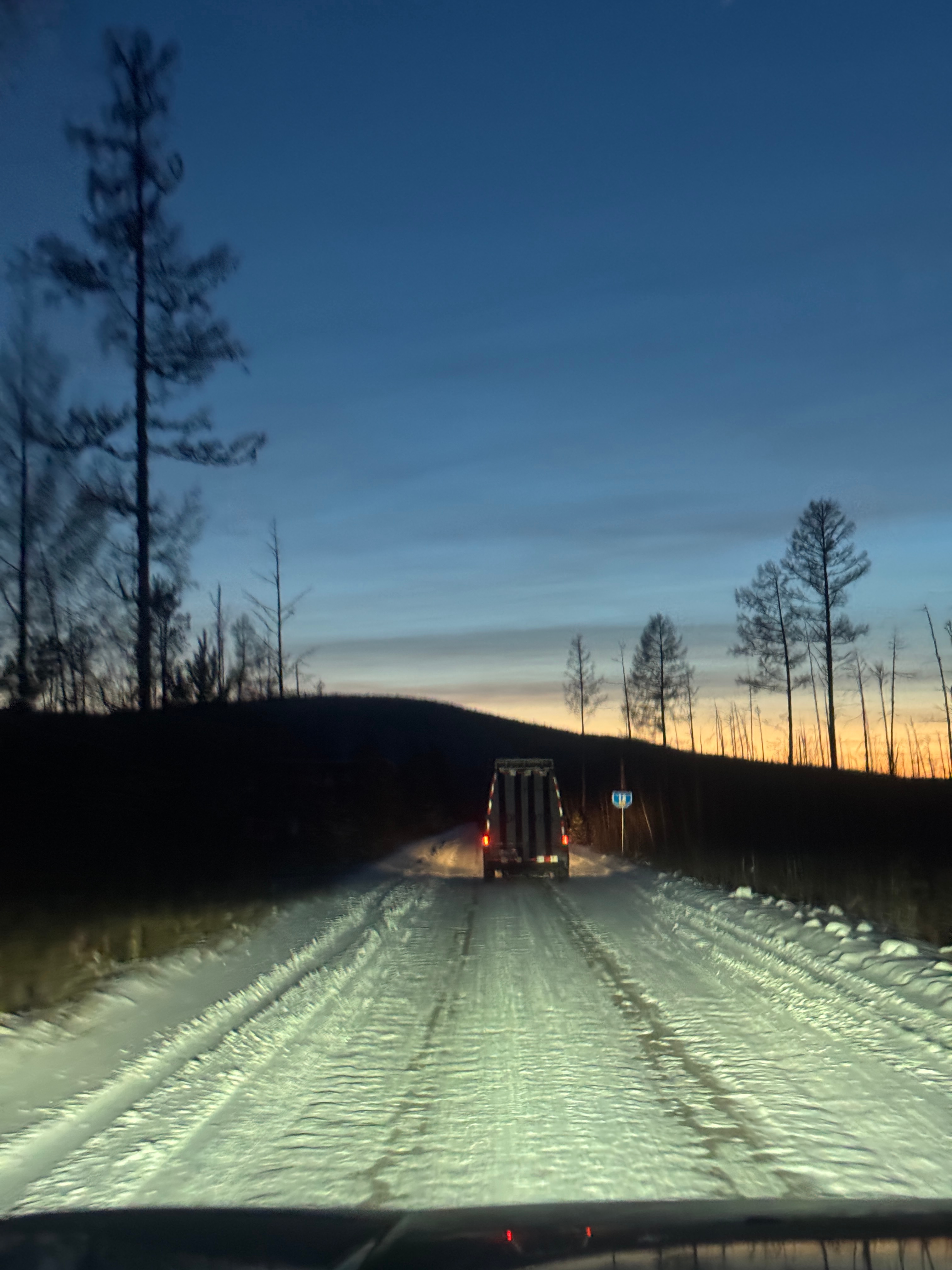 又回到内蒙了大兴安岭这路开死我了冰搓板路！你们知道是啥概念吗？就是！又颠！又滑！