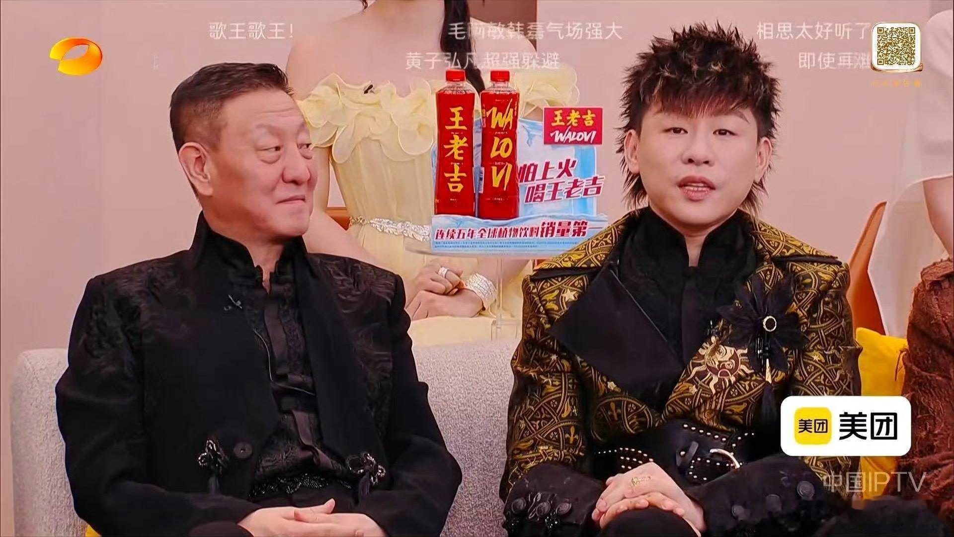 首轮排位出炉！胡彦斌韩磊强强联手拿下第一，齐豫毛阿敏天籁合唱位列第二，两大舞台皆