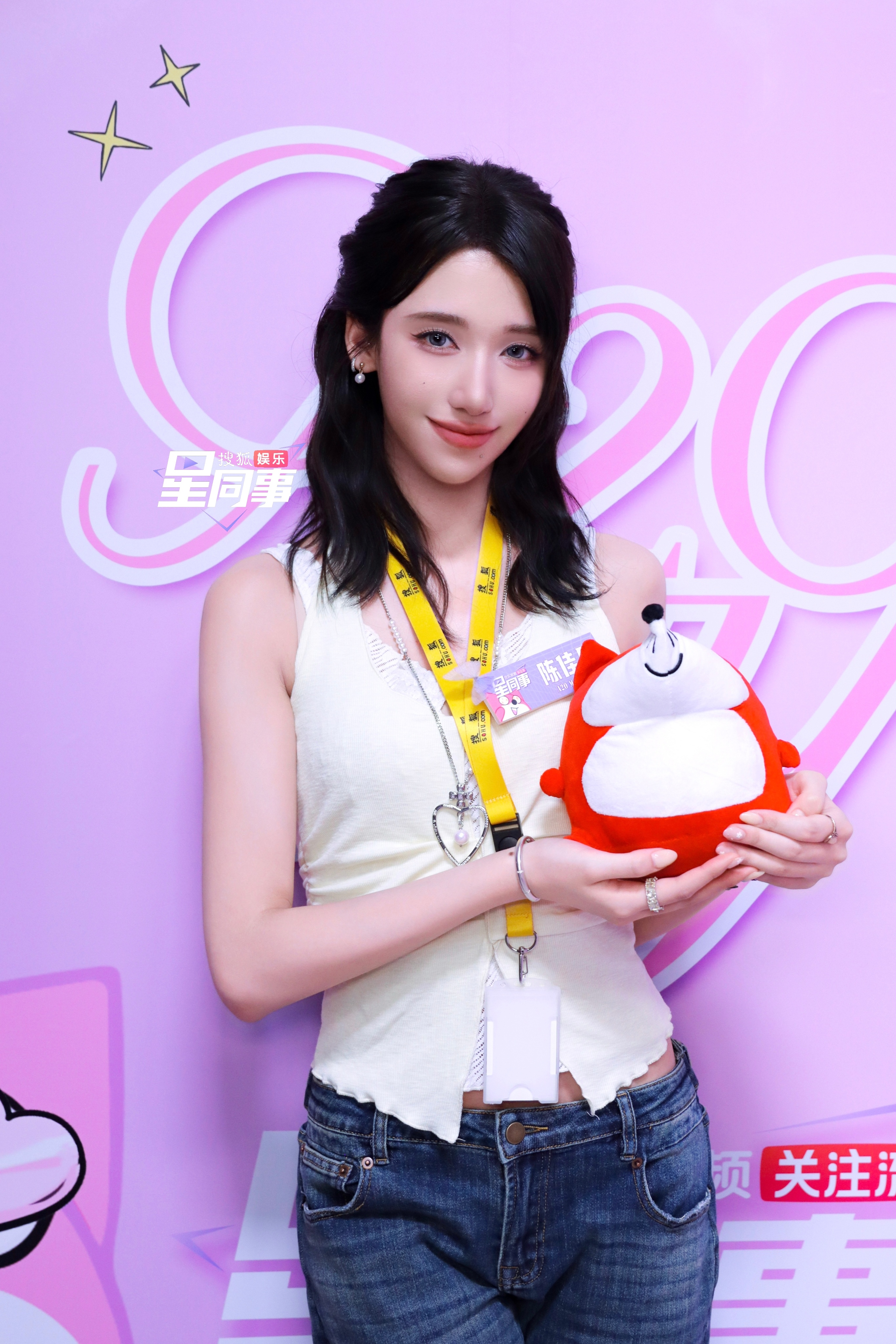⭐️来送上一波偶们的“星同事”扫楼花絮照～和妹宝们见面的美妙回忆依然萦绕心头💓